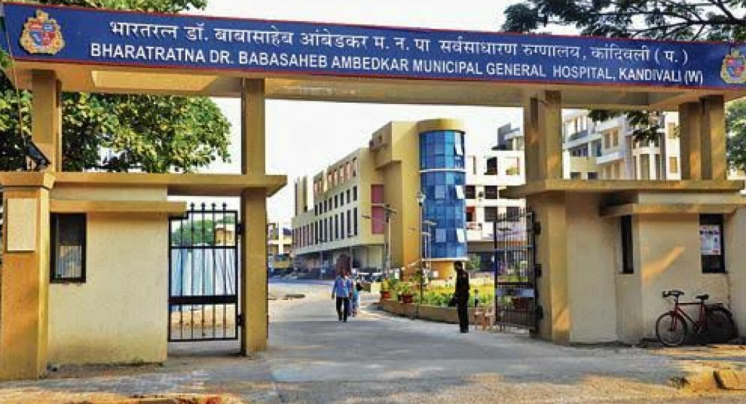 मरम्मत कार्य के चलते कांदिवली शताब्दी अस्पताल का ओटी बंद