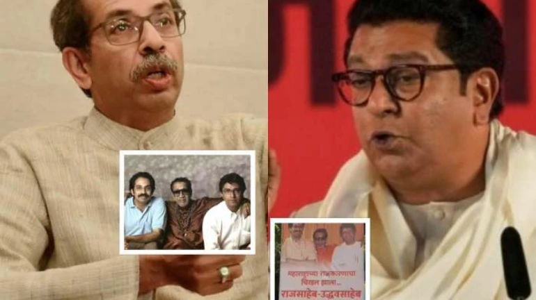 Mumbai: Banner appealing for Uddhav-Raj to unite come up near Shiv Sena Bhavan Mumbai: Banner appealing for Uddhav-Raj to unite come up near Shiv Sena Bhavan