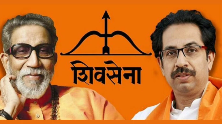 शिवसेनेच्या धनुष्यबाणाचा इतिहास जाणून घ्या, बाळासाहेबांचा 'हा' होता हेतू शिवसेनेच्या धनुष्यबाणाचा इतिहास जाणून घ्या, बाळासाहेबांचा 'हा' होता हेतू