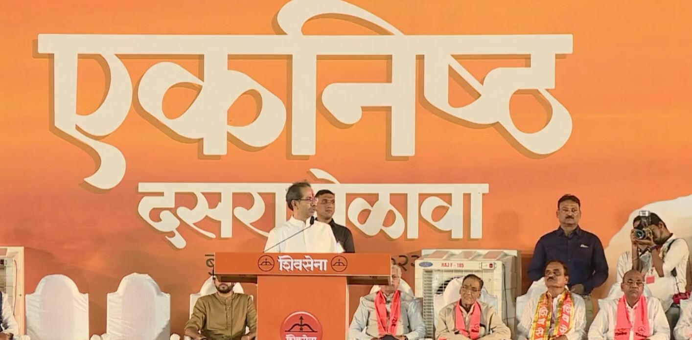 "इस बार रावण अलग है"-  उद्धव ठाकरे ने एकनाथ शिंदे पर साधा निशाना