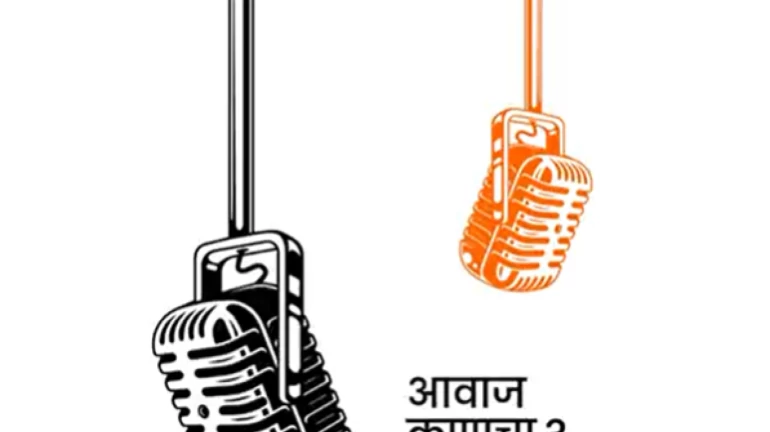 Shiv Sena (UBT) launches podcast; Aims to reach out to voters, party workers Shiv Sena (UBT) launches podcast; Aims to reach out to voters, party workers