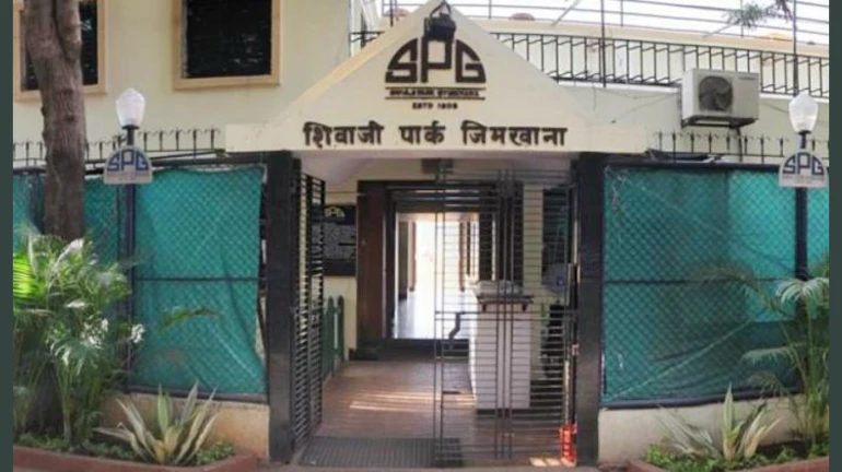 शिवाजी पार्क जिमखान्याची निवडणूक १३-१४ नोव्हेंबरला होणार शिवाजी पार्क जिमखान्याची निवडणूक १३-१४ नोव्हेंबरला होणार