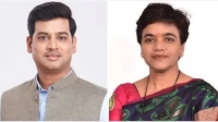 शिवसेना (UBT) नेता वैशाली दारकेकर ने पार्टी पद से इस्तीफा दिया शिवसेना (UBT) नेता वैशाली दारकेकर ने पार्टी पद से इस्तीफा दिया