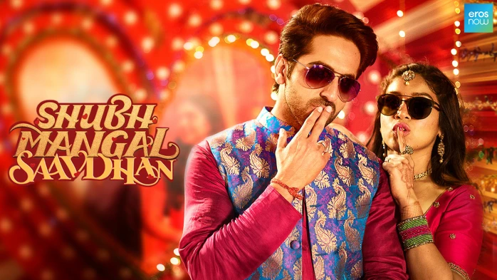 इन फिल्मों ने कॉमेडी के साथ दिए जबर्दस्त समाजिक संदेश