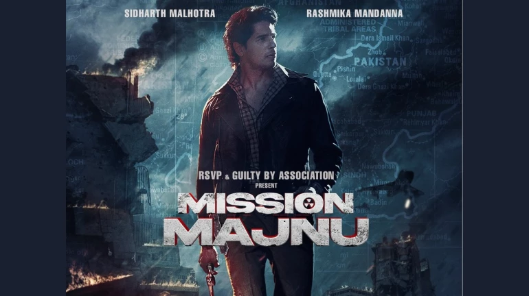 सिद्धार्थ मल्होत्रा 'मिशन मजनू' में दमदार किरदार में आएंगे नजर,फर्स्ट लुक आया सामने सिद्धार्थ मल्होत्रा 'मिशन मजनू' में दमदार किरदार में आएंगे नजर,फर्स्ट लुक आया सामने