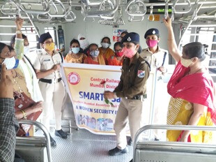 Railway Protection Force Team Launches ‘Meri Saheli’ Operation For Women Security