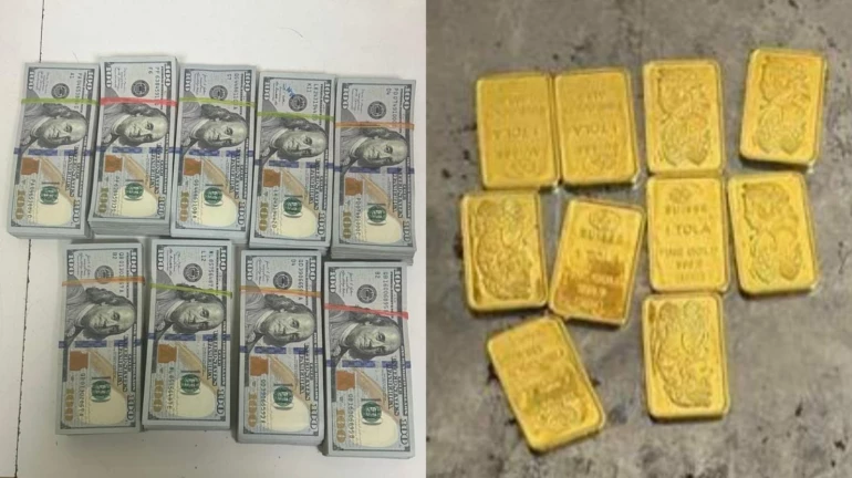 मुंबई हवाई अड्डे के कस्टम अधिकारियों ने 90,000 अमेरिकी डॉलर नकद और करीब 22 लाख रुपये मूल्य का सोना जब्त किया मुंबई हवाई अड्डे के कस्टम अधिकारियों ने 90,000 अमेरिकी डॉलर नकद और करीब 22 लाख रुपये मूल्य का सोना जब्त किया