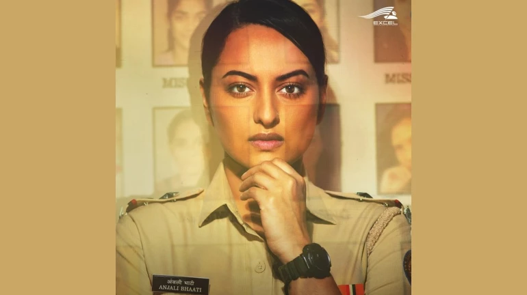 Sonakshi Sinha's 'Dahad' web series teaser released Sonakshi Sinha's 'Dahad' web series teaser released