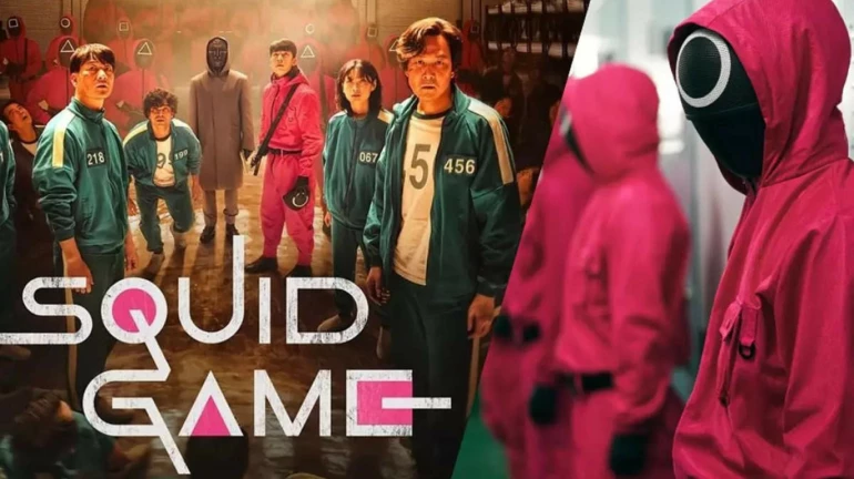 Squid Game चा दुसरा सिजन लवकरच प्रेक्षकांच्या भेटीला, पहा पहिली झलक Squid Game चा दुसरा सिजन लवकरच प्रेक्षकांच्या भेटीला, पहा पहिली झलक