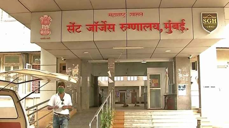 Mumbai COVID-19 Update:  St George's Hospital reserves 250 beds for corona infected patients