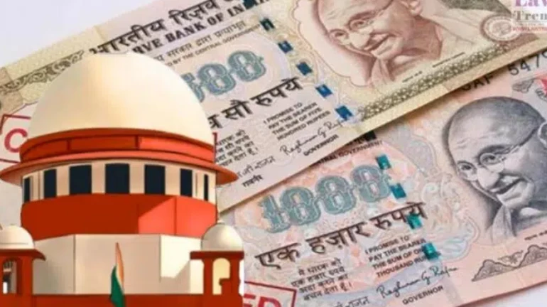 केंद्र सरकार का नोटबंदी का फैसला सही - सुप्रीम कोर्ट केंद्र सरकार का नोटबंदी का फैसला सही - सुप्रीम कोर्ट