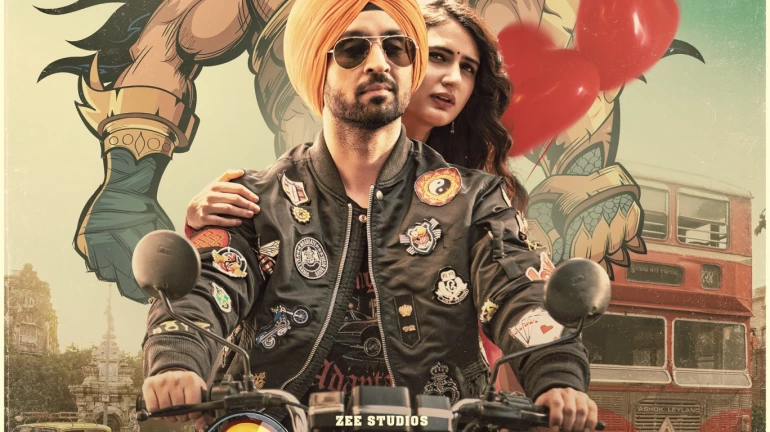 पारिवारिक फिल्म 'सूरज पे मंगल भारी' का ट्रेलर हुआ रिलीज़ पारिवारिक फिल्म 'सूरज पे मंगल भारी' का ट्रेलर हुआ रिलीज़