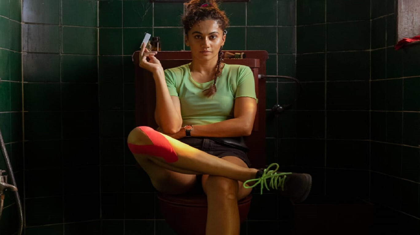 फिल्म 'लूप लपेटा' से तापसी पन्नू की पहली झलक आई सामने