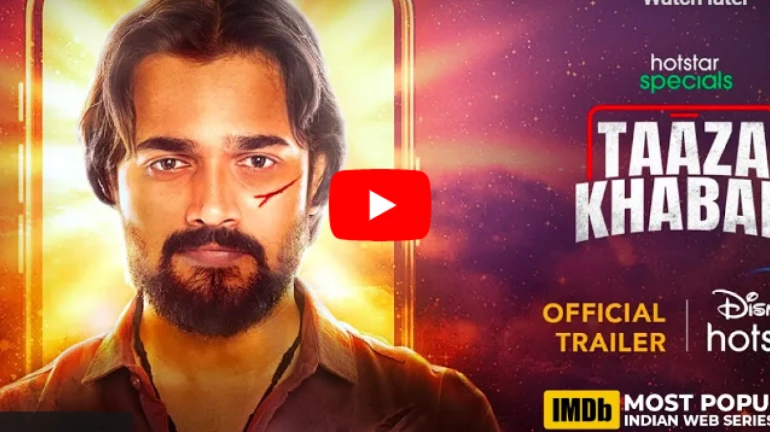 Watch these 7 amazing crime-thriller web series on OTT platform, top rated on IMDb; Read list Watch these 7 amazing crime-thriller web series on OTT platform, top rated on IMDb; Read list