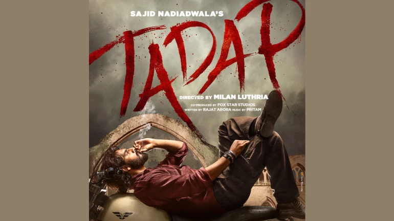 अक्षय कुमार-अजय देवगन ने शेयर किया 'तड़प' का पहला लुक अक्षय कुमार-अजय देवगन ने शेयर किया 'तड़प' का पहला लुक