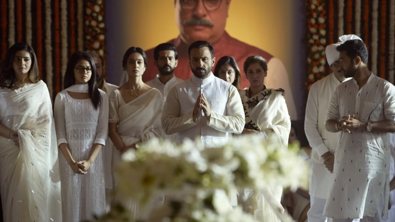 तांडवसाठी अॅमेझॉन प्राईमला मागावी लागली माफी तांडवसाठी अॅमेझॉन प्राईमला मागावी लागली माफी