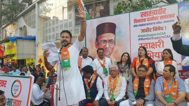 मुंबई - BJP युवा मोर्चा अध्यक्ष तेजिंदर सिंह तिवाना को जान से मारने की धमकी मुंबई - BJP युवा मोर्चा अध्यक्ष तेजिंदर सिंह तिवाना को जान से मारने की धमकी