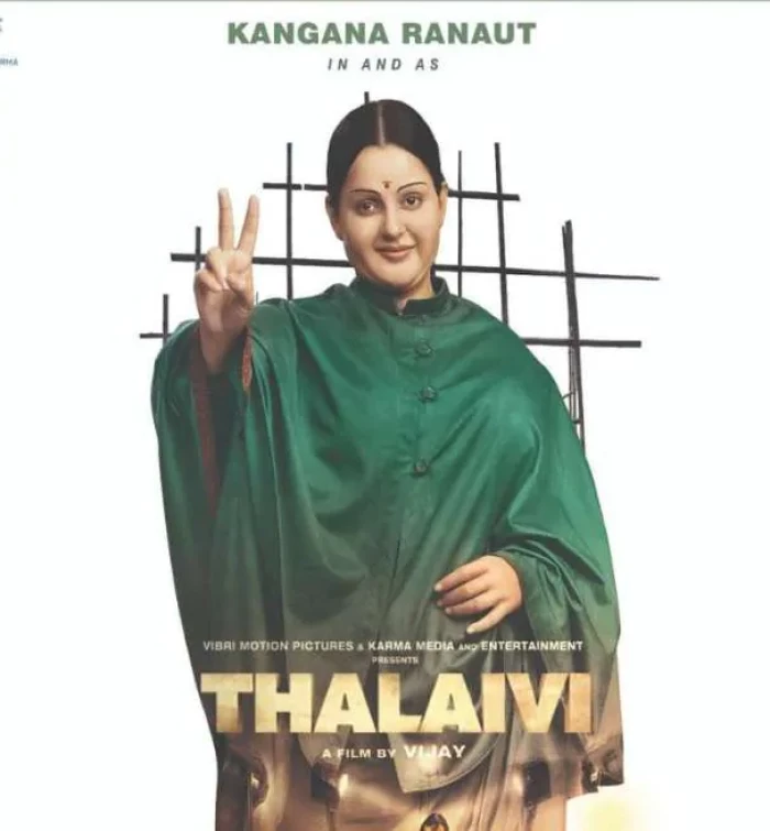 Year End 2020 : २०२० वर्षातील महिलांची यशोगाथा मांडणारे चित्रपट