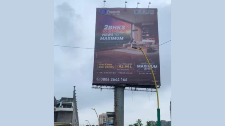 Thane: MNS Slams Ad Company for Earning Lakhs from Inaccessible Toilet Site