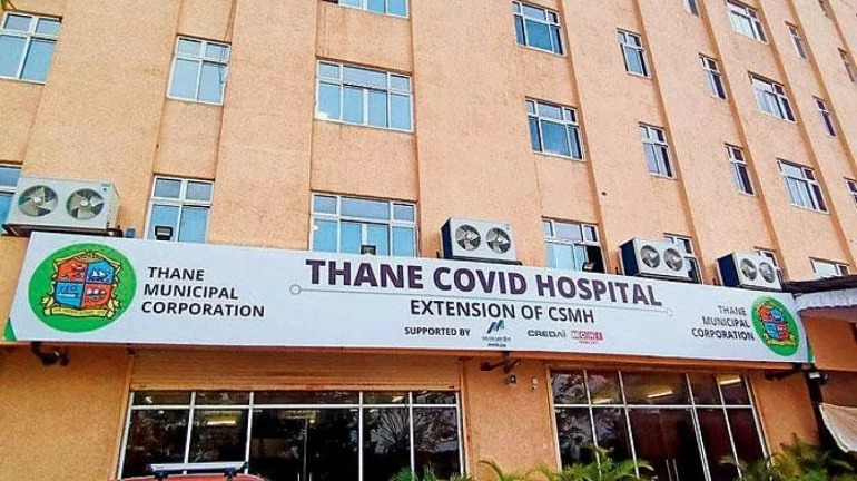 रुग्णाला अॅडमिट करण्यासाठी घेतले दीड लाख, ठाण्यातील ग्लोबल रुग्णालयातील प्रकार रुग्णाला अॅडमिट करण्यासाठी घेतले दीड लाख, ठाण्यातील ग्लोबल रुग्णालयातील प्रकार