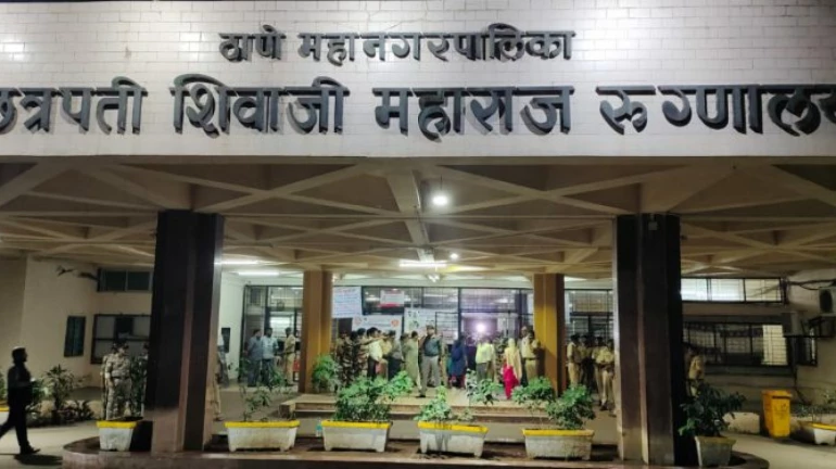 ठाणे- कलवा अस्पताल मौत मामले में जांच कमेटी गठित
