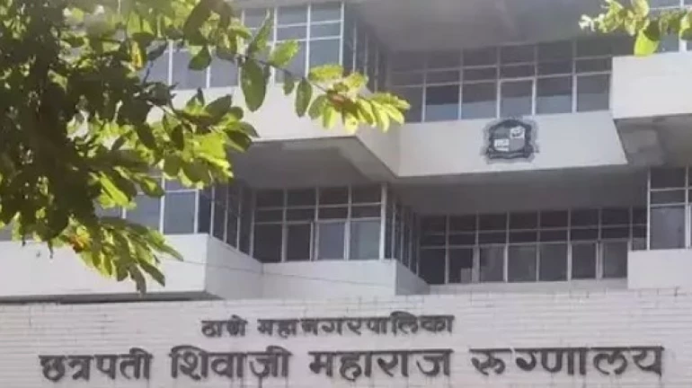 Kalwa: Woman gives birth in the hospital premises, loses one baby Kalwa: Woman gives birth in the hospital premises, loses one baby