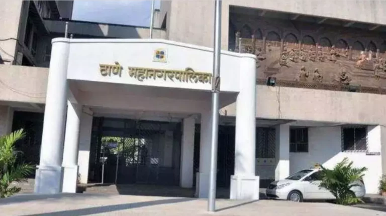 Thane Municipal Coorporation employees to receive ex-gratia grant of INR 24500