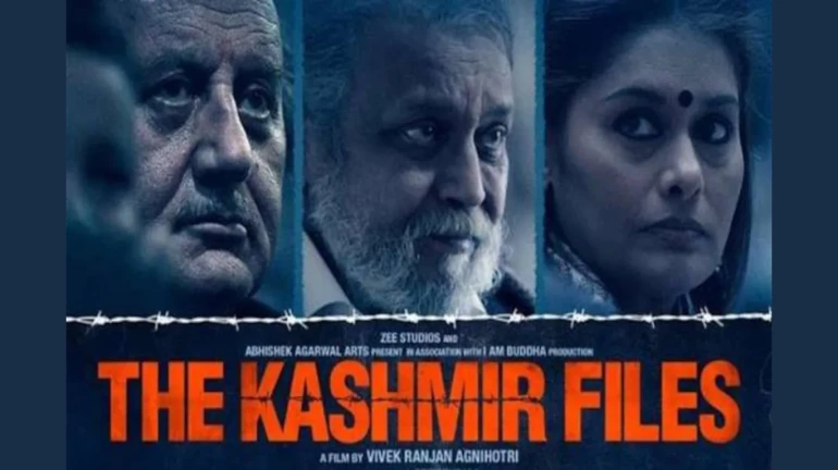 ‘द कश्मीर फाइल्स’ चित्रपटाचा मनसे दाखवणार मोफत शो