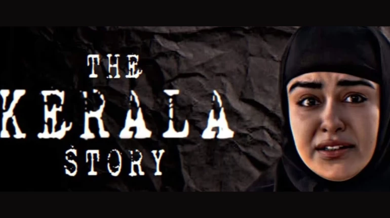 ममता बनर्जी ने पश्चिम बंगाल में 'द केरला स्टोरी' पर लगाया बैन ममता बनर्जी ने पश्चिम बंगाल में 'द केरला स्टोरी' पर लगाया बैन