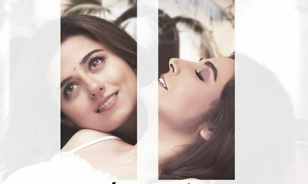 'द मैरिड वुमन' के डायरेक्टर ने ऋद्धि डोगरा और मोनिका डोगरा के बीच किसिंग सीन पर की बात