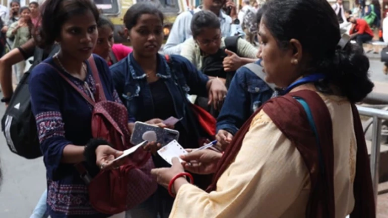 Mumbai Local News: Fine Of INR 9.99 Cr Collected From Ticketless Commuters in September Mumbai Local News: Fine Of INR 9.99 Cr Collected From Ticketless Commuters in September