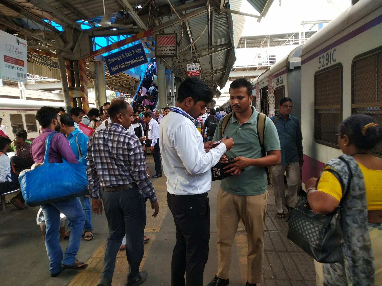 Mumbai Local News: Over 900 Commuters Arrested For Unauthorised Travel