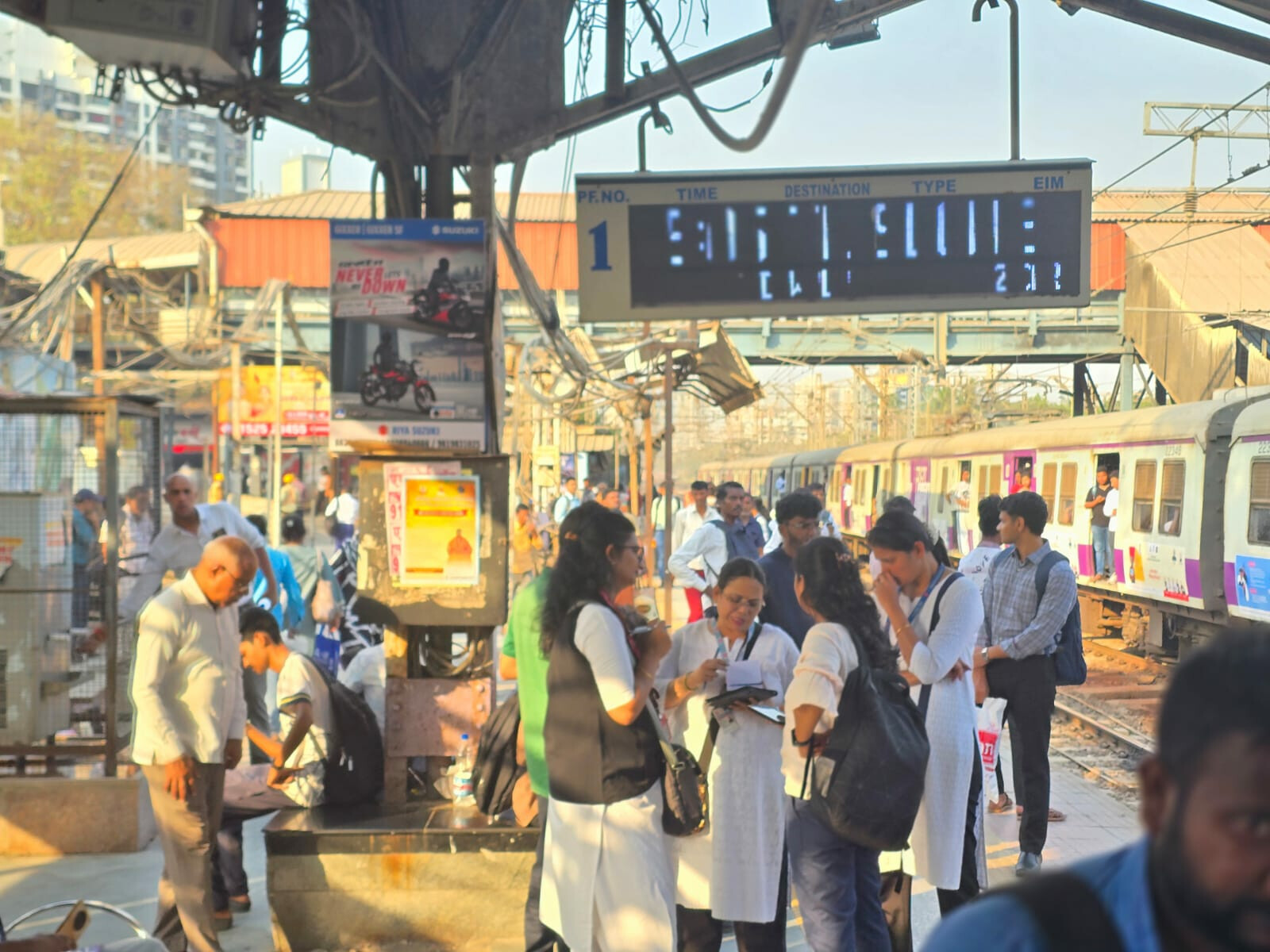 Mumbai Local News: Over 800 Ticketless Passengers Caught During Evening Peak Hours In A Day