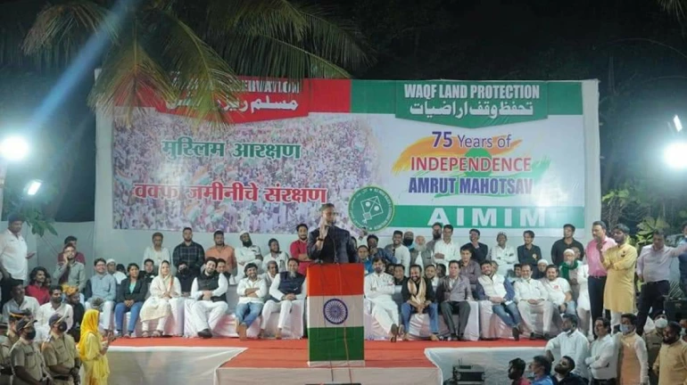 MIM की रैली आयोजकों के खिलाफ दर्ज हुआ केस, धारा144 और कोरोना नियम उल्लंघन का मामला MIM की रैली आयोजकों के खिलाफ दर्ज हुआ केस, धारा144 और कोरोना नियम उल्लंघन का मामला