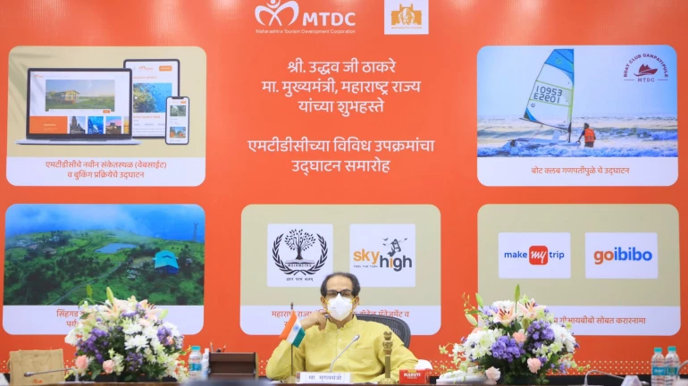Maharashtra CM Uddhav Thackeray launches various tourism projects worth INR 2,905 crores Maharashtra CM Uddhav Thackeray launches various tourism projects worth INR 2,905 crores