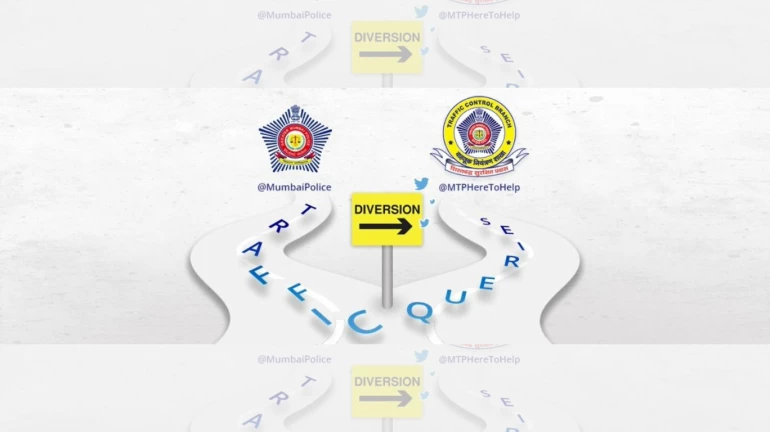 मुंबई ट्रैफिक पुलिस ने आधी रात से दादर, आसपास के इलाकों में लगाये प्रतिबंध मुंबई ट्रैफिक पुलिस ने आधी रात से दादर, आसपास के इलाकों में लगाये प्रतिबंध