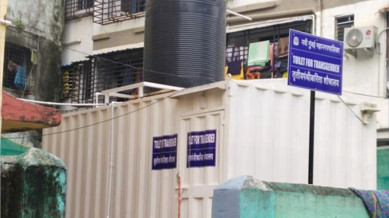 नवी मुंबई- कोपरी गांव में ट्रांसजेंडरों के लिए बनाया गया विशेष शौचालय नवी मुंबई- कोपरी गांव में ट्रांसजेंडरों के लिए बनाया गया विशेष शौचालय