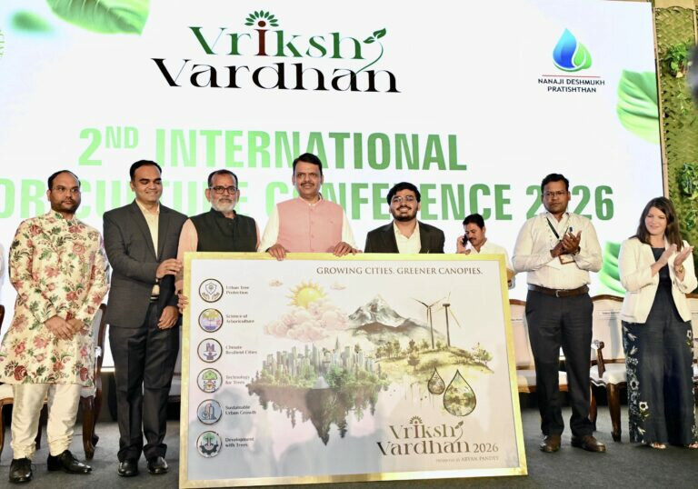 तीन सौ करोड़ पेड़ लगाने का टारगेट; साइंस और टेक्नोलॉजी पर आधारित एक बड़ा प्रोग्राम लागू किया जाएगा – मुख्यमंत्री देवेंद्र फडणवीस