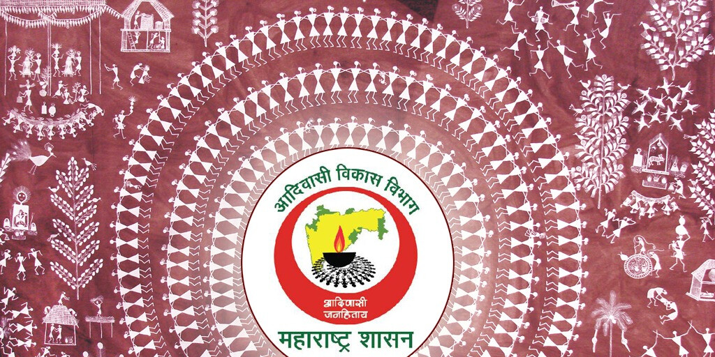 परदेशात शिक्षणासाठी आदिवासी विद्यार्थ्यांकरीता शिष्यवृत्ती; ६ सप्टेंबरपर्यंत अर्ज सादर करता येणार