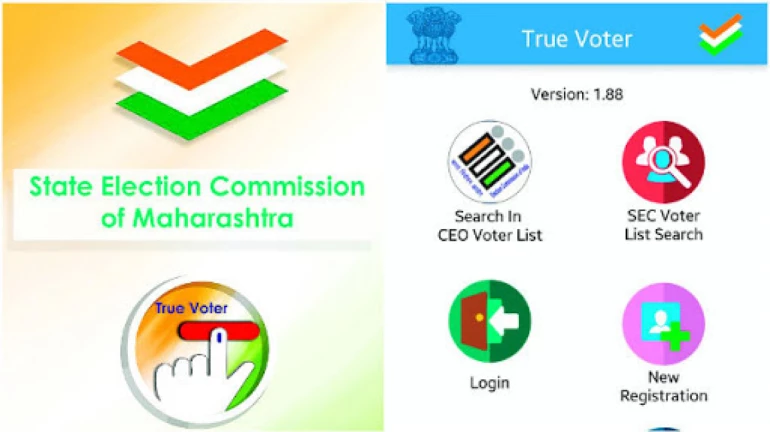 अब 'ट्रू वोटर मोबाइल एप' के जरिए मतदाता सूची में ढूंढ़े नाम अब 'ट्रू वोटर मोबाइल एप' के जरिए मतदाता सूची में ढूंढ़े नाम