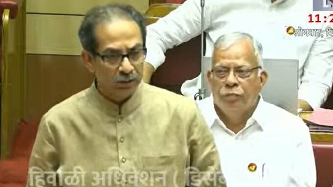 महाराष्ट्र - कर्नाटक विवादित क्षेत्र को केंद्र शासित प्रदेश घोषित किया जाए- उद्धव ठाकरे