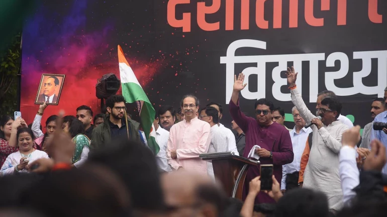 Uddhav, Raj Thackeray Hold Joint Rally at Shivaji Park; Demand Accountability After Pradhan's Resignation Uddhav, Raj Thackeray Hold Joint Rally at Shivaji Park; Demand Accountability After Pradhan's Resignation