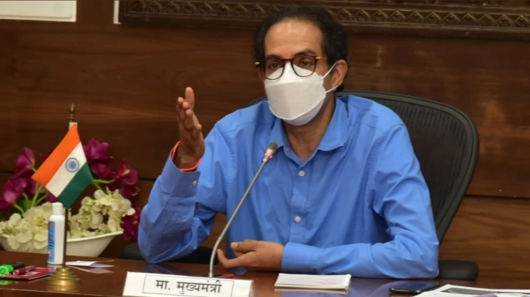 CM Uddhav Thackeray inaugurates Mira Bhyandar, Vasai-Virar Police Commissionerate CM Uddhav Thackeray inaugurates Mira Bhyandar, Vasai-Virar Police Commissionerate