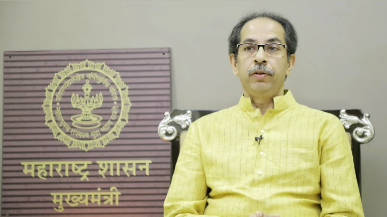 “आपला मुख्यमंत्री, आपलं दुर्दैव”, मनसेची खोचक टीका “आपला मुख्यमंत्री, आपलं दुर्दैव”, मनसेची खोचक टीका