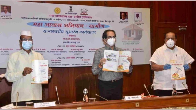 ‘महाआवास अभियाना’द्वारे बांधणार ८.८२ लाख घरे ‘महाआवास अभियाना’द्वारे बांधणार ८.८२ लाख घरे