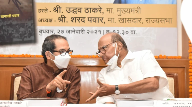 आधी औरंगाबादचं संभाजीनगर करा, भाजप नेत्याकडून मुख्यमंत्र्यांची खिल्ली आधी औरंगाबादचं संभाजीनगर करा, भाजप नेत्याकडून मुख्यमंत्र्यांची खिल्ली