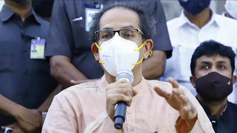 कोरोना की दूसरी लहर समाप्ति की ओर, हम फिर भी तैयार: उद्धव ठाकरे कोरोना की दूसरी लहर समाप्ति की ओर, हम फिर भी तैयार: उद्धव ठाकरे