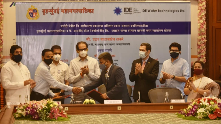 Maharashtra's First Desalination Plant In Mumbai Will Be Ready By 2025