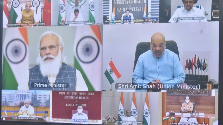 कोरोनाची तिसरी लाट रोखण्यात गर्दी मोठं आव्हान- उद्धव ठाकरे कोरोनाची तिसरी लाट रोखण्यात गर्दी मोठं आव्हान- उद्धव ठाकरे