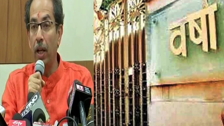 'ज्यांना जायचं आहे त्यांनी जा…' वर्षा'वरून निघताना उद्धव ठाकरे भावूक 'ज्यांना जायचं आहे त्यांनी जा…' वर्षा'वरून निघताना उद्धव ठाकरे भावूक